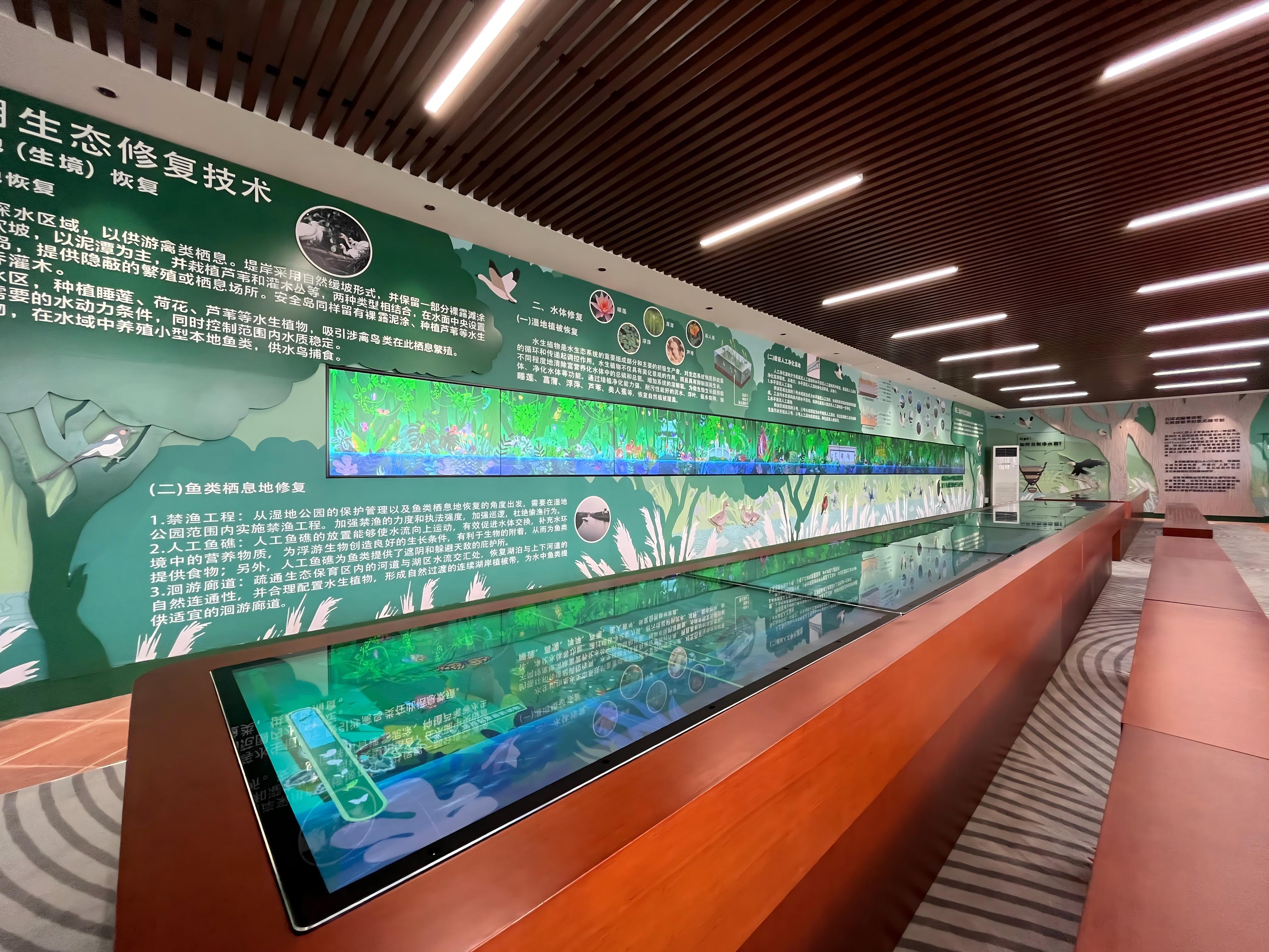 华南国家植物园花都园区